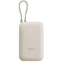 Зовнішній акумулятор Power Bank з кабелем Xiaomi 10000mAh, Beige