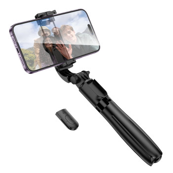 Селфі-монопод BOROFONE BY13 Nube live broadcast holder, Black