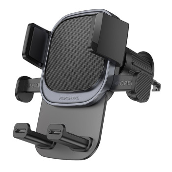 Автоутримувач для телефону BOROFONE BH120 Delightful one-button car holder (air outlet), Black Gray
