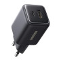 Мережевий зарядний пристрій UGREEN X514 20W, Black