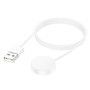 Бездротовий зарядний пристрій HOCO Y29 Smart sports watch charging cable, White