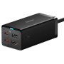 Сетевое зарядное устройство Baseus CCGP110201 PD67W / QC3.0 4A cable 1.5m, Black