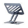 Настольная подставка для ноутбука BOROFONE BH115 Vito metal rotating tablet holder, Metal Gray