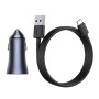 Автомобільний зарядний пристрій Baseus Golden Contactor Pro Dual Quick Charger U/C 40W USB For Type-C 5A 1.0m, Dark Gray  ( TZCCJD-0G )
