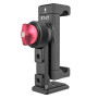 Тримач для телефону Ulanzi Vijim Metal Phone Clip, Black