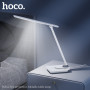 Настільний світильник HOCO HX12 Eye protection 380 lm, White