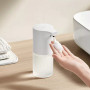 Автоматичний дозатор для мила Xiaomi Mi Jia Automatic Phone Wash 1S Set, White