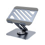 Настольная подставка для ноутбука BOROFONE BH115 Vito metal rotating tablet holder, Metal Gray