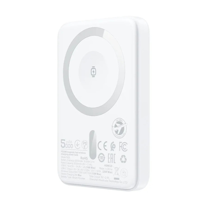 Зовнішній акумулятор ACEFAST M25 5000mAh PD20W, White