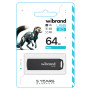 USB - флешка Wibrand USB 2.0 Mink 64Gb, Black