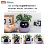 Інтерактивний розумний горщик для рослин Ivy Smart Planter Tuya AI, Yellow