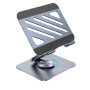 Настольная подставка для ноутбука BOROFONE BH115 Vito metal rotating tablet holder, Metal Gray