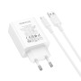 Сетевое зарядное устройство BOROFONE BA105A с кабелем USB-A to MicroUSB, White