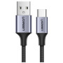 Кабель UGREEN US288 USB-A 2.0 to USB-C 1m, Black