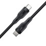 Data - Кабель ACEFAST C8-03 Type-C to Type-C 1,2м, Black