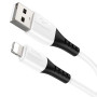 USB Data-Кабель HOCO X82 2.4A silicone, silicone connectors 1m, White