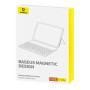Чехол с Bluetooth - клавиатурой Baseus Brilliance Series Magnetic Keyboard Case для iPad Mini 6 8.3”, Cluster Black