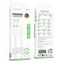 Data - кабель BOROFONE BX117 USB-A to Lightning, White