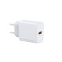 Мережевий зарядний пристрій WIWU Essen GaN Wi-G023 2.4A з кабелем micro-USB, White