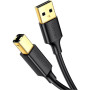 Кабель для принтера UGREEN US135 USB 2.0 AM to BM Print Cable 2m, Black