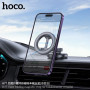 Магнитный автомобильный держатель HOCO H77 для смартфонов, Black