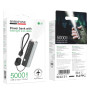 Внешний аккумулятор Power Bank BOROFONE BJ87 5000mAh, Black