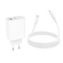 Сетевое зарядное устройство BOROFONE BA106A с кабелем USB-C to Lightning, White