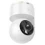IP-камера відеоспостереження Hoco D8 Indoor PTZ HD camera, White
