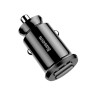 Автомобильное зарядное устройство Baseus Grain CCALL 3.1A Car Charger, Black