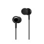 Дротові навушники HOCO M14 initial sound universal earphones with mic, Black