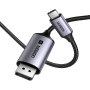 Кабель UGREEN CM556 UGR-25157 Type-C to DisplayPort 8K, Gray