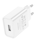 Мережевий зарядний пристрій BOROFONE BA74A Aspirer USB 2.1A, White