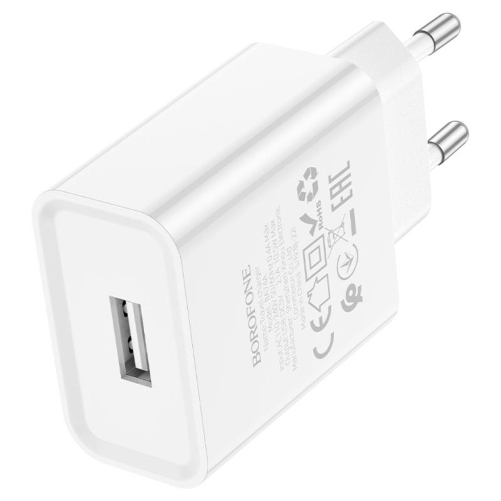 Сетевое зарядное устройство BOROFONE BA74A Aspirer USB 2.1A, White