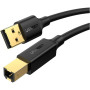 Кабель для принтера UGREEN US135 USB 2.0 AM to BM Print Cable 2m, Black