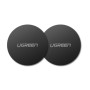 Пластина для магнитного держателя UGREEN LP123 2шт, Black