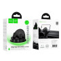 Тримач для мобільного HOCO H55, Black-Gray