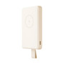 Внешний аккумулятор Power Bank Xiaomi 6000mAh 15W с беспроводной зарядкой, Beige