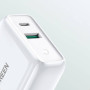 Сетевое зарядное устройство UGREEN CD170 38W Type-C Wall Charger EU, White