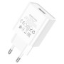 Сетевое зарядное устройство BOROFONE BA74A Aspirer USB 2.1A, White