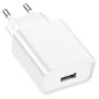 Сетевое зарядное устройство BOROFONE BA74A Aspirer USB 2.1A, White