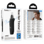 Тример HOCO HP38 Dry battery nose hair trimmer, Black