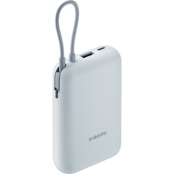 Внешний аккумулятор Power Bank Xiaomi 10000mAh 22.5 W со встроенным кабелем Type-C, Blue
