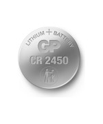 Батарейка GP CR2450 5шт, Silver