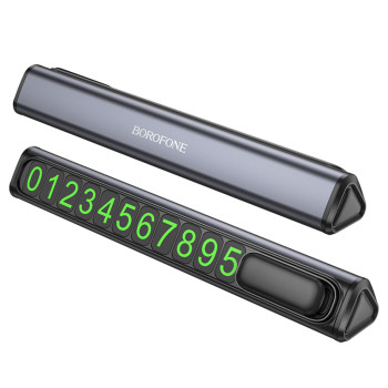 Парковочная карта BOROFONE FC3 Ronny can hidden parking sign, Black