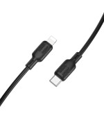 Data Кабель BOROFONE BX113 Type-C to Lightning 27 W 1m, Black