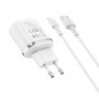 Сетевое зарядное устройство BOROFONE BA36A USB QC3.0 18W cable Micro-USB, White