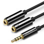 Аудіокабель - розгалужувач UGREEN AV141 3.5mm male to 2 Female, Black