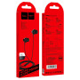 Дротові навушники HOCO M14 initial sound universal earphones with mic, Black