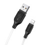 Data Кабель BOROFONE BX42 USB to Lightning 2.4A 1m, White