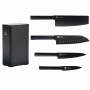 Набор ножей из 5 предметов Xiaomi HuoHou Set of Knives with Stand 5 in 1, Black